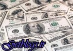 دلار تک نرخی 4205 تومان شد