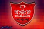 محرومیت پابرجا میماند ، بیخبری کلوب پرسپولیس از حکم دادگاه CAS