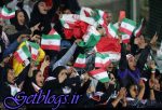 ورود زنان به ورزشگاهها ادامه مییابد